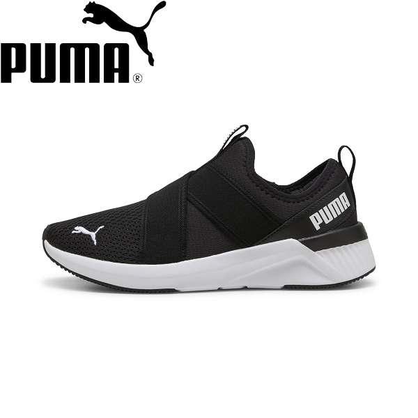 ◆◆ ＜プーマ＞ PUMA SOFTRIDE ハルリー スリップオン ウィメンズ 311471 (11) スニーカー