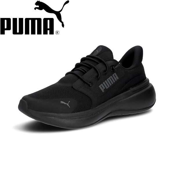PUMA（プーマ） ◇◇◎【特価】 ＜プーマ＞ PUMA SOFTRIDE EXO SHIFT