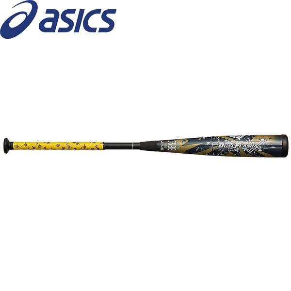 ◇◇ 【アシックス】 ASICS DUAL FLASH XX デュアルフラッシュ ダブルエックス 3121A755 (901) 野球 一般軟式用バット :3121a755-901-mkn-asb1:ガイナバザール - 通販 - Yahoo!ショッピング ◇◇ 【アシックス】 ASICS DUAL FLASH XX デュアルフラッシュ ダブルエックス 3121A755 (901) 野球 一般軟式用バット :3121a755-901-mkn-asb1:ガイナバザール - 通販 - Yahoo!ショッピング