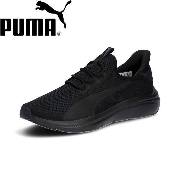 PUMA（プーマ） ◇◇ ＜プーマ＞ PUMA SOFTRIDE EXO フレックス EASE