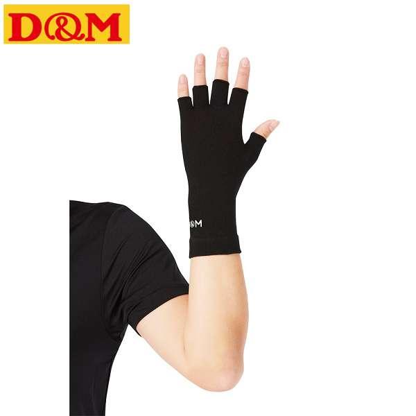 バレーボールプレー時の指と手のひらの乾燥を予防します。指先をオープンにすることで繊細な指先の感覚は損ないません。●公益財団法人日本バレーボール協会公認メンズ・ユニセックス ●素材ポリエステル・綿・レーヨン・ポリウレタン・シルク●サイズ●カラ...