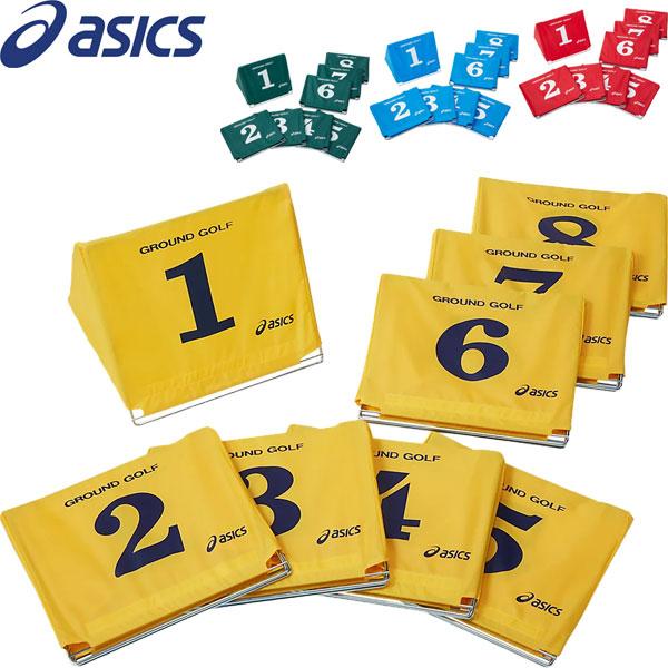 ◆◆ ＜アシックス＞ ASICS 大型スタート表示板セット グラウンドゴルフ 設備・備品 3283A027 ASICS（アシックス） ◇◇ ＜アシックス＞ 大型スタート表示板セット