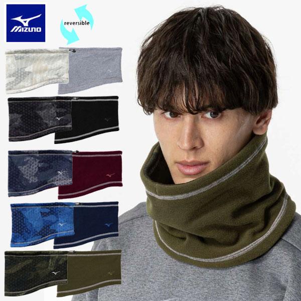 MIZUNO（ミズノ） メール便発送 即納可☆【MIZUNO】ミズノ