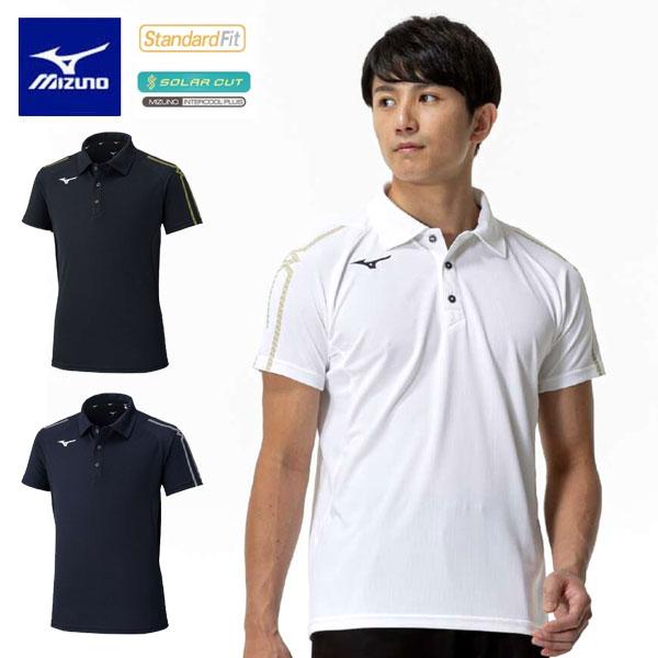 MIZUNO（ミズノ） メール便発送 即納可☆【MIZUNO】ミズノ 【遮熱素材