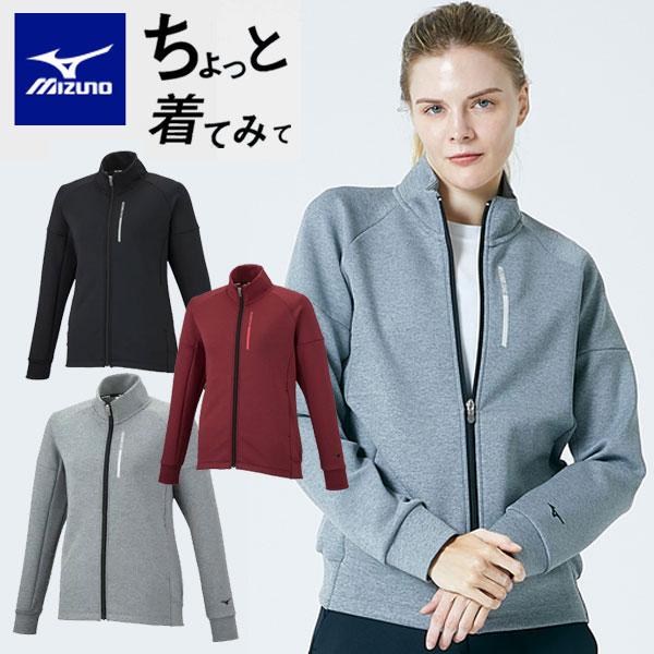 ストレッチ性があり肌触りが良く、いつも快適なストレッチスウェットにジャケットタイプが登場！■ストレッチ性の高い素材を使ったウォームアップジャケット■胸のオーロラ再起反射転写がデザインポイントです。■左右ポケット有り（ファスナー無し）■動きを...