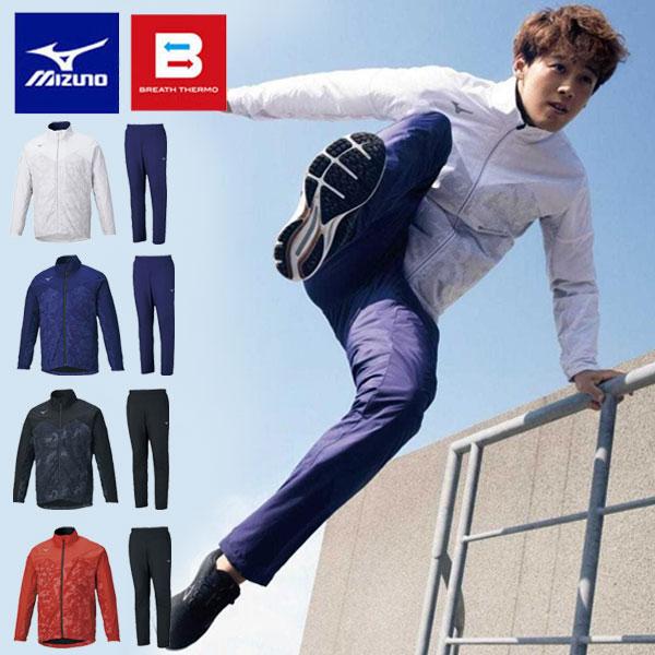 MIZUNO（ミズノ） 即納可☆【MIZUNO】ミズノ ブレスサーモ メンズ