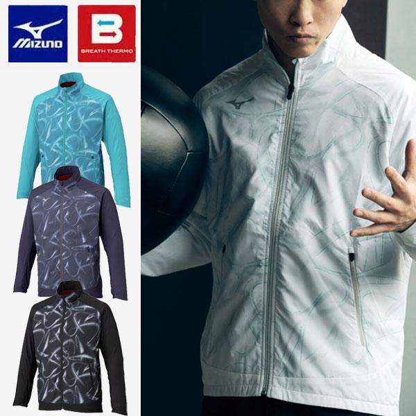 MIZUNO（ミズノ） 即納可☆ 【MIZUNO】ミズノ 【吸湿発熱】ブレス