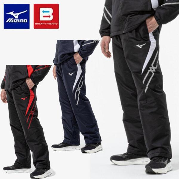 MIZUNO（ミズノ） 即納可☆ 【MIZUNO】ミズノ 【吸湿発熱】MCライン