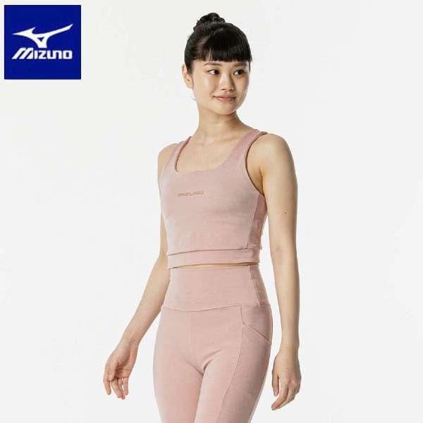 ◆◆メール便発送 【特価】 ＜ミズノ＞ MIZUNO スポーツブラ(レディース) 32MJB870 (50) トレーニング