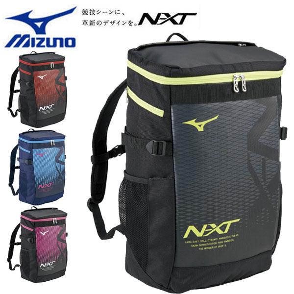 ミズノ N Xt バックパック 33jd0000 スポーツバッグ 価格比較 価格 Com