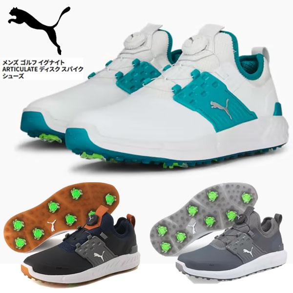 PUMA（プーマ） 即納可☆【PUMA】プーマ ゴルフ イグナイト アーティ