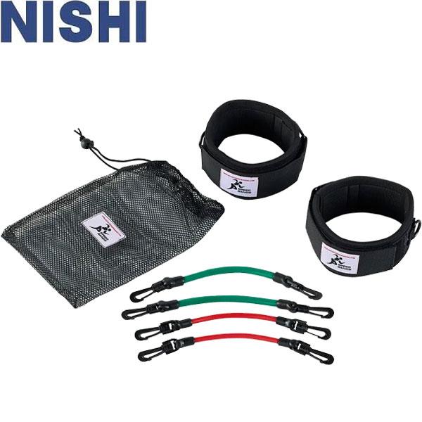 本品は、ゴムの張力を利用して脚の流れを抑え、脚の素早い切り替え能力を身に付けることを目的としたトレーニングアイテムです。また、走動作を行いながら大腰筋・腸腰筋・ハムストリングスの筋力向上と脚が後方に流れないフォームの習得にも効果が期待できま...