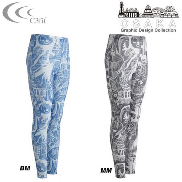 C3Fit メール便発送 即納可☆【C3fit】シースリーフィット C3Fit メール便発送 即納可☆【C3fit】シースリーフィット