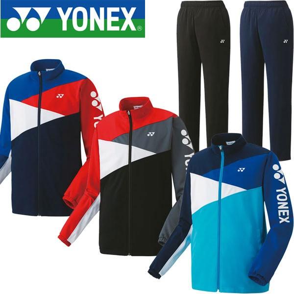 国際ブランド ヨネックス Yonex 19ss メンズ ニットウォームアップシャツ パンツ ジャージ上下セット テニス 504 604 Intechub Com