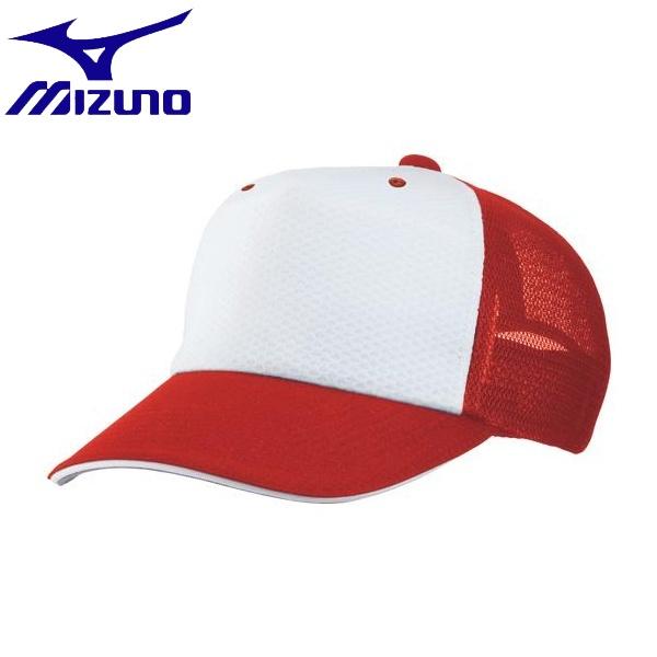 ◇◇ <ミズノ> MIZUNO プラクティスキャップ 52BA300 (62:レッド) :52ba30062-miz1:ガイナバザール - 通販 - Yahoo!ショッピング ◇◇ <ミズノ> MIZUNO プラクティスキャップ 52BA300 (62:レッド) :52ba30062-miz1:ガイナバザール - 通販 - Yahoo!ショッピング