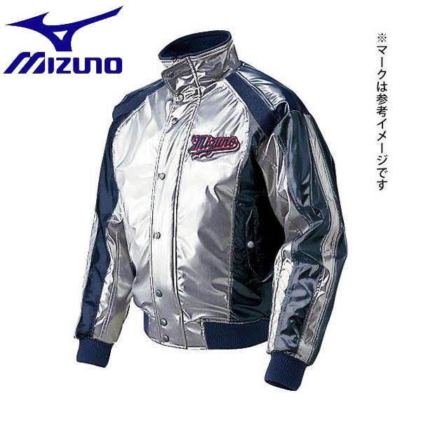 【ミズノ】✨グラウンドコート✨ 野球 アクティブ グレー シルバー L MIZUNO ◇◇【特価】 ＜ミズノ＞ ＜ビクトリーステージ＞グラウンド