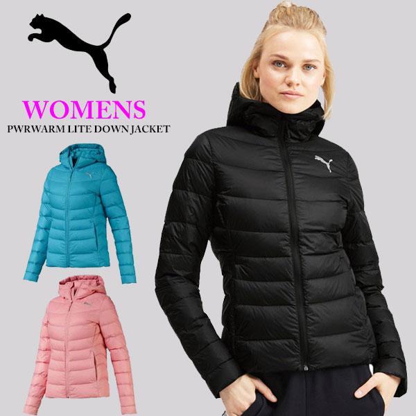 即納可 Puma プーマ 超特価 Pwrwarm パッカブル Lite ダウンジャケット 軽量 レディース Skw ガイナバザール 通販 Yahoo ショッピング