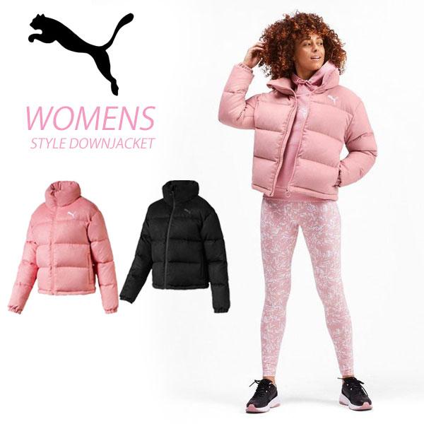 即納可 Puma プーマ 超特価半額 Style ダウンジャケット レディース Skw ガイナバザール 通販 Yahoo ショッピング