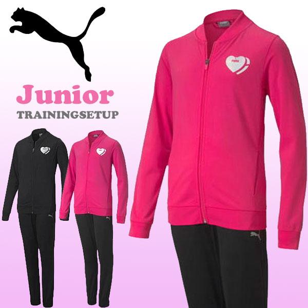 即納可 Puma プーマ ガールズ トレーニングジャージ セットアップ ポリスーツ ジュニア 上下セット Skh ガイナバザール 通販 Yahoo ショッピング