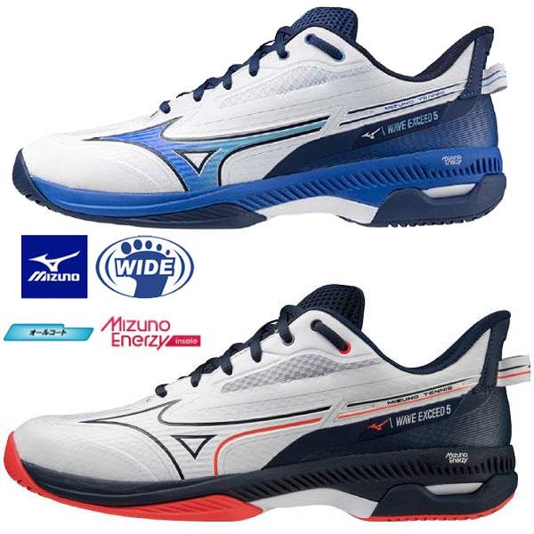 MIZUNO ENERZY搭載！前モデルからの耐久性UPと、目を惹く斬新なロゴがポイントのワイドモデル。■アッパーの特徴：足入れ革命3.0■スピーディーなフットワークのために、母指球部とインソールにミズノエナジー搭載し、切り返し・動きやすさ...