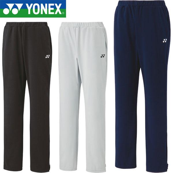 YONEX（ヨネックス） ◇◇ ＜ヨネックス＞ ニットウォームアップパンツ