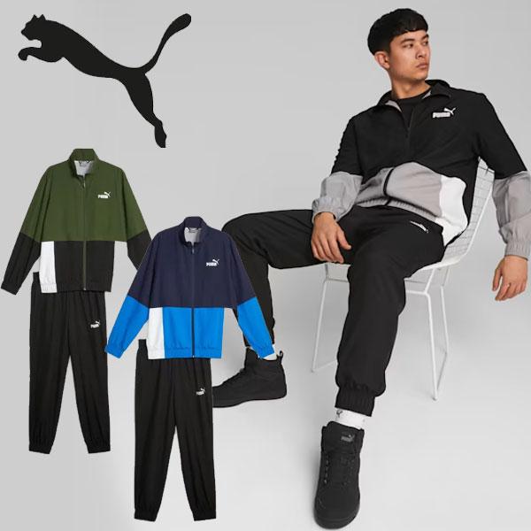 PUMA 即納可☆【PUMA】プーマ ウーブントラックスーツ メンズ 裏 PUMA 即納可☆【PUMA】プーマ ウーブントラックスーツ メンズ 裏