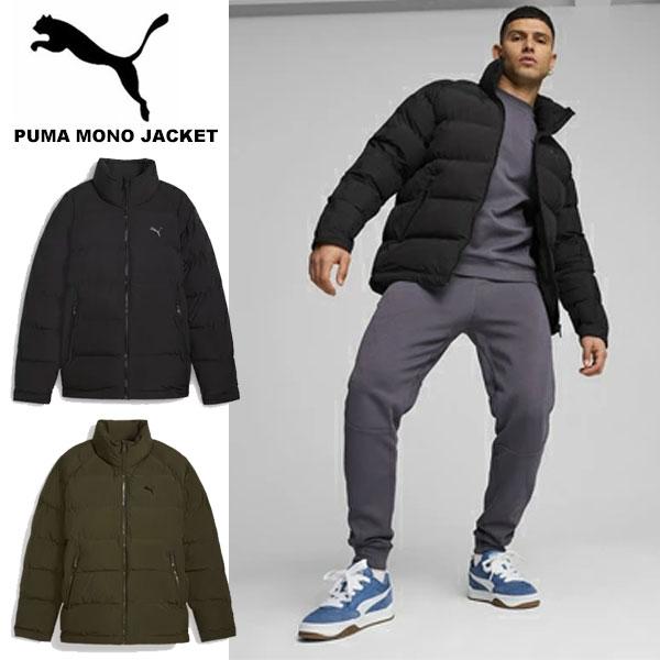 PUMA（プーマ） 即納可☆【PUMA】プーマ モノ ジャケット メンズ 中綿