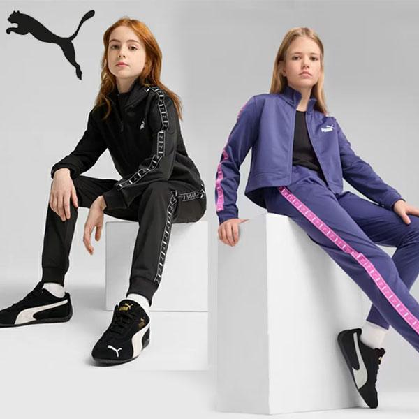 PUMA 即納可☆【PUMA】プーマ ESS ポリスーツ ジャージ 上下セット 120