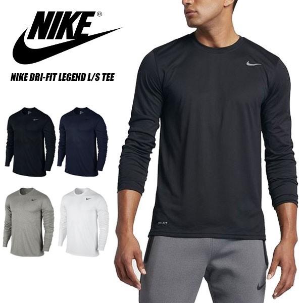 dri fit legend