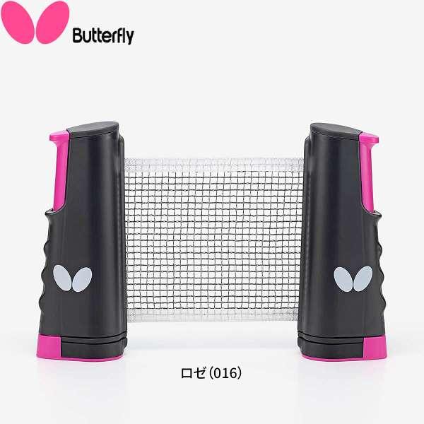 ●素材ナイロン、ポリエチレン●サイズ●カラー(016)ロゼ●仕様●付属品●生産国中国製■　こちらの商品はメーカーお取り寄せ商品です。■　※注意事項※「こちらの商品はメーカーの在庫状況をもとに定期的に更新しております。在庫状況は常に変動してお...