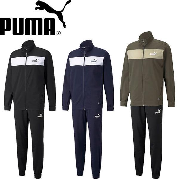 ◇◇ <プーマ> PUMA ユニセックス ポリトレーニングスーツ 上下セット ジャージ 846467 :846467-pum2:ガイナバザール - 通販 - Yahoo!ショッピング ◇◇ <プーマ> PUMA ユニセックス ポリトレーニングスーツ 上下セット ジャージ 846467 :846467-pum2:ガイナバザール - 通販 - Yahoo!ショッピング