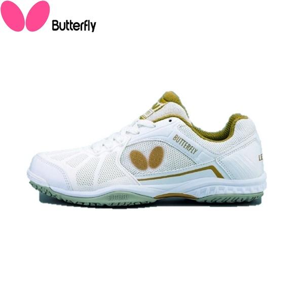 バタフライ（Butterfly） ◇◇ ＜バタフライ＞ レゾライン リフォネス