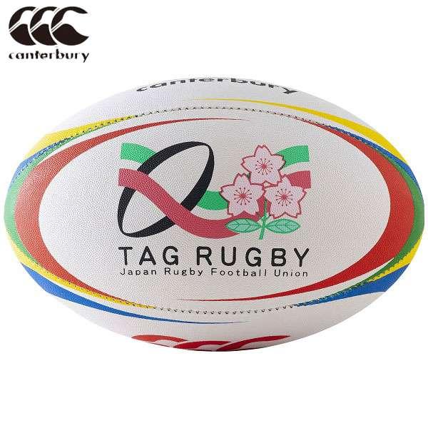 カンタベリー ラグビーボール 4号の人気商品 通販 価格比較 価格 Com