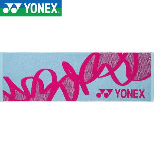 YONEX（ヨネックス） ◇◇ ＜ヨネックス＞ スポーツタオル AC1091 (111