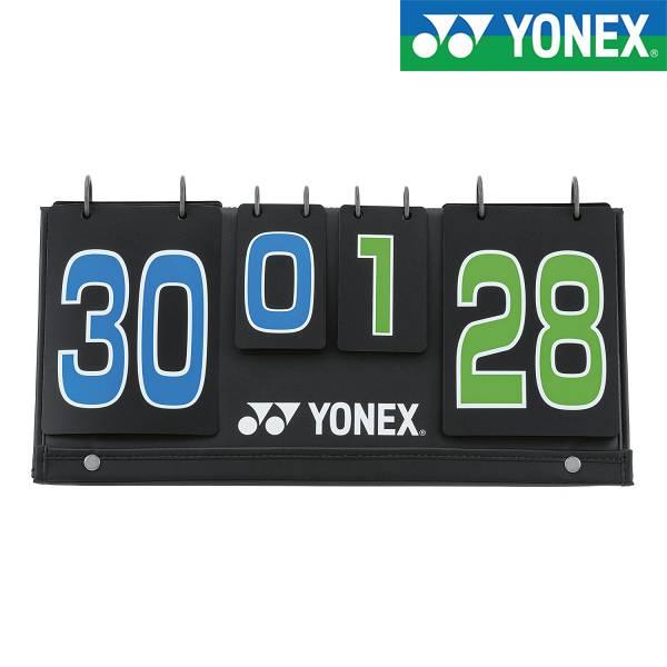 数字の色が分かれているので、試合状況が把握しやすい。リング部の耐久性も向上。メンズユニセックス YONEX(ヨネックス)●素材【本体】ポリウレタン【カード】ポリプロピレン【リング】ポリエチレン●サイズ460×170×240mm●カラー171...