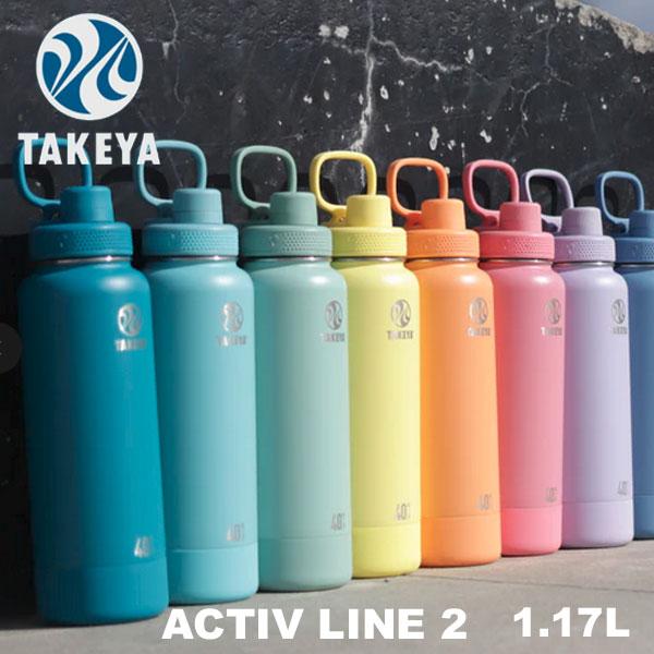 TAKEYA（タケヤ） 即納可☆【TAKEYA】タケヤ 水筒 タケヤフラスク