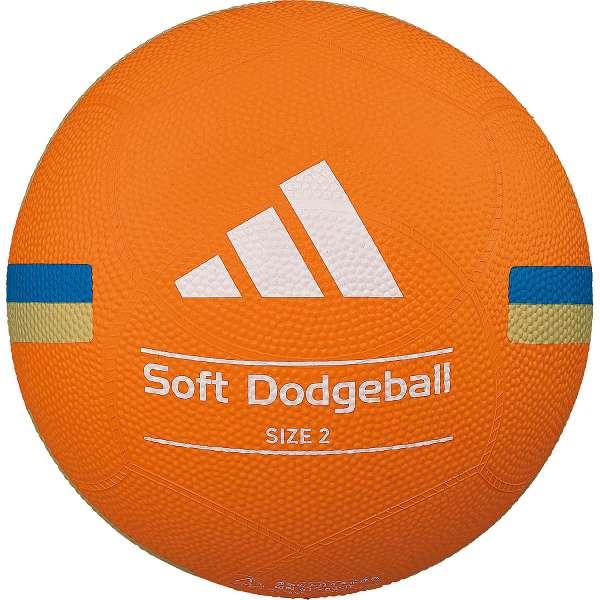 ※空気の入れすぎにご注意下さい。 ※バルブに垂直に針を挿入下さい。ジュニア ●素材ゴム●サイズ円周61〜63cm、直径20cm●カラーソーラーオレンジ●仕様重量:300~320g●2号●付属品●生産国タイ製■　こちらの商品はメーカーお取り寄...