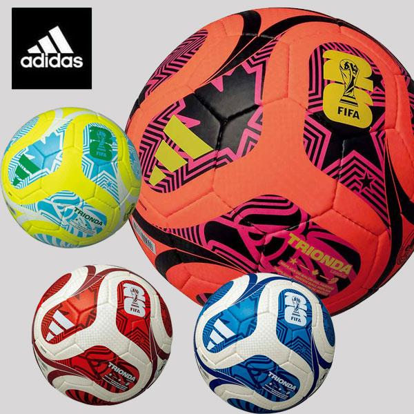 FIFAワールドカップ2026 公式試合球のレプリカです。人工皮革JFA公認検定球/ネーム加工可/砂防止バルブ