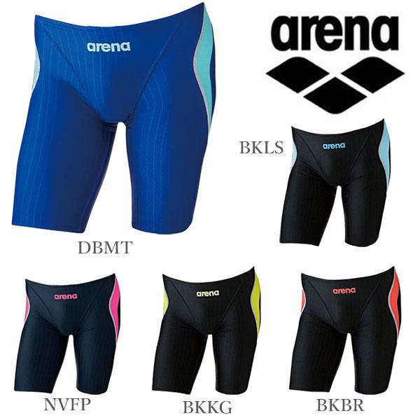 アリーナ（arena） メール便発送 即納可☆ 【ARENA】アリーナ