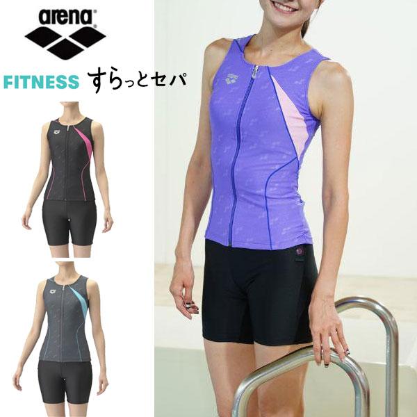 即納可★ 【ARENA】アリーナ フィットネスセパレーツ（カバーバック・ミドルレッグ・差し込みパッド） AS4FWF40W アリーナ（arena） 即納可☆ 【ARENA】アリーナ フィットネス