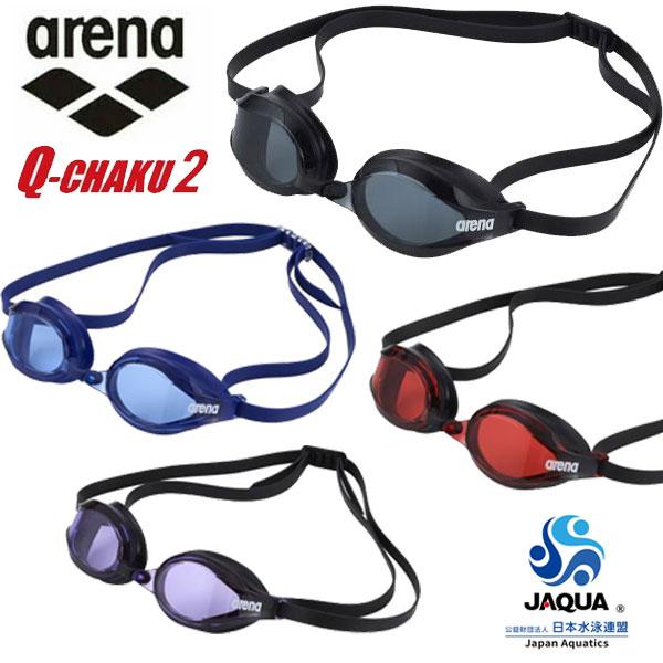 定形外発送 即納可★ 【ARENA】アリーナ  レーシング ゴーグル Q-CHAKU2 AS5SGG10U