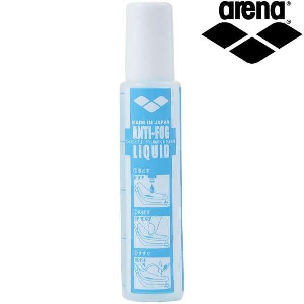 ■商品説明ゴーグル用のくもり止め液。アイカップ内側部分に塗布し、水で洗い流すだけで効果を発揮。泳いでいる最中の視界をくもりにくくし、十分な視界を確保するために必要。■素材脂肪酸系非イオン界面活性剤■サイズ15ml■原産国日本■仕様・その他