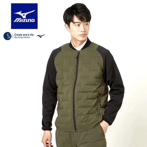 ミズノ(MIZUNO) アウトドアジャケット ステッチレス ハイブリッド ダウンジャケット ストレッチ B2ME2510 メンズ クローバー Lサイズ MIZUNO（ミズノ） 即納可☆【MIZUNO】ミズノ ステッチレスハイブリッド