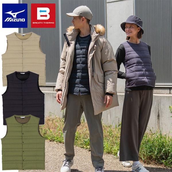 MIZUNO ダウンベスト MIZUNO ダウンベスト ダウン ベスト｜ミズノ公式オンライン