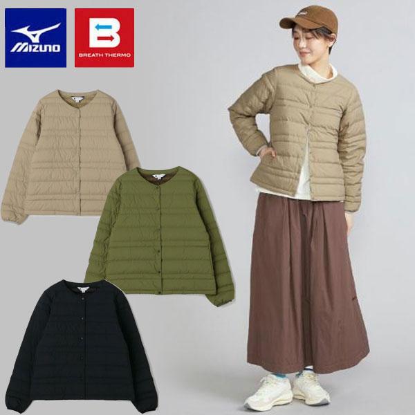 BREATH THERMO 即納可☆【MIZUNO】ミズノ ブレスサーモコンパクト