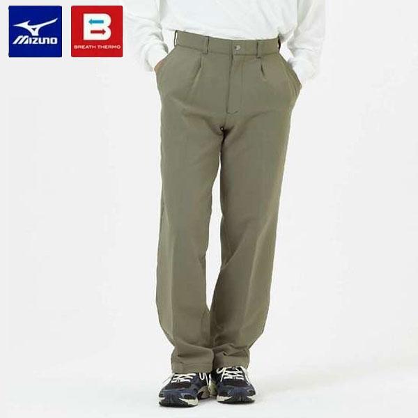 即納可☆【MIZUNO】ミズノ ブレスサーモノンストレスパンツ ストレッチ アウトドアパンツ B2MFB50107 MIZUNO（ミズノ） 即納可☆【MIZUNO】ミズノ ブレスサーモノンストレス