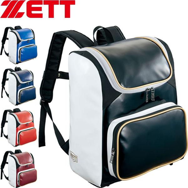 ZETT 野球　エナメルバッグ　オーダー品 ゼット 名入れ1段無料 野球 エナメルバッグ 刺繍 野球バック