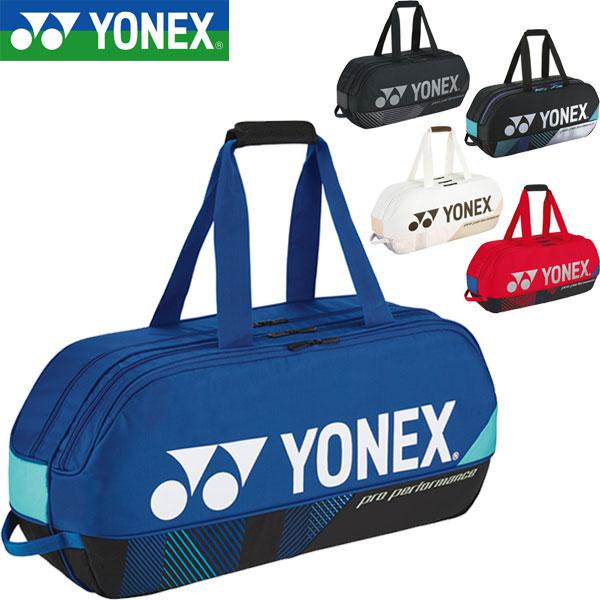 YONEX ◇◇ <ヨネックス> トーナメントバッグ スポーツバッグ YONEX ◇◇ <ヨネックス> トーナメントバッグ スポーツバッグ
