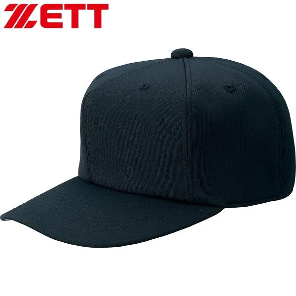 ゼット（ZETT） ◇◇○＜ゼット＞ 六方オールニット ベースボール