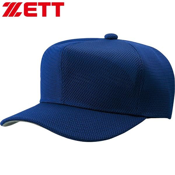 ベースボールキャップ 野球帽子 メッシュの人気商品・通販・価格比較 - 価格.com
